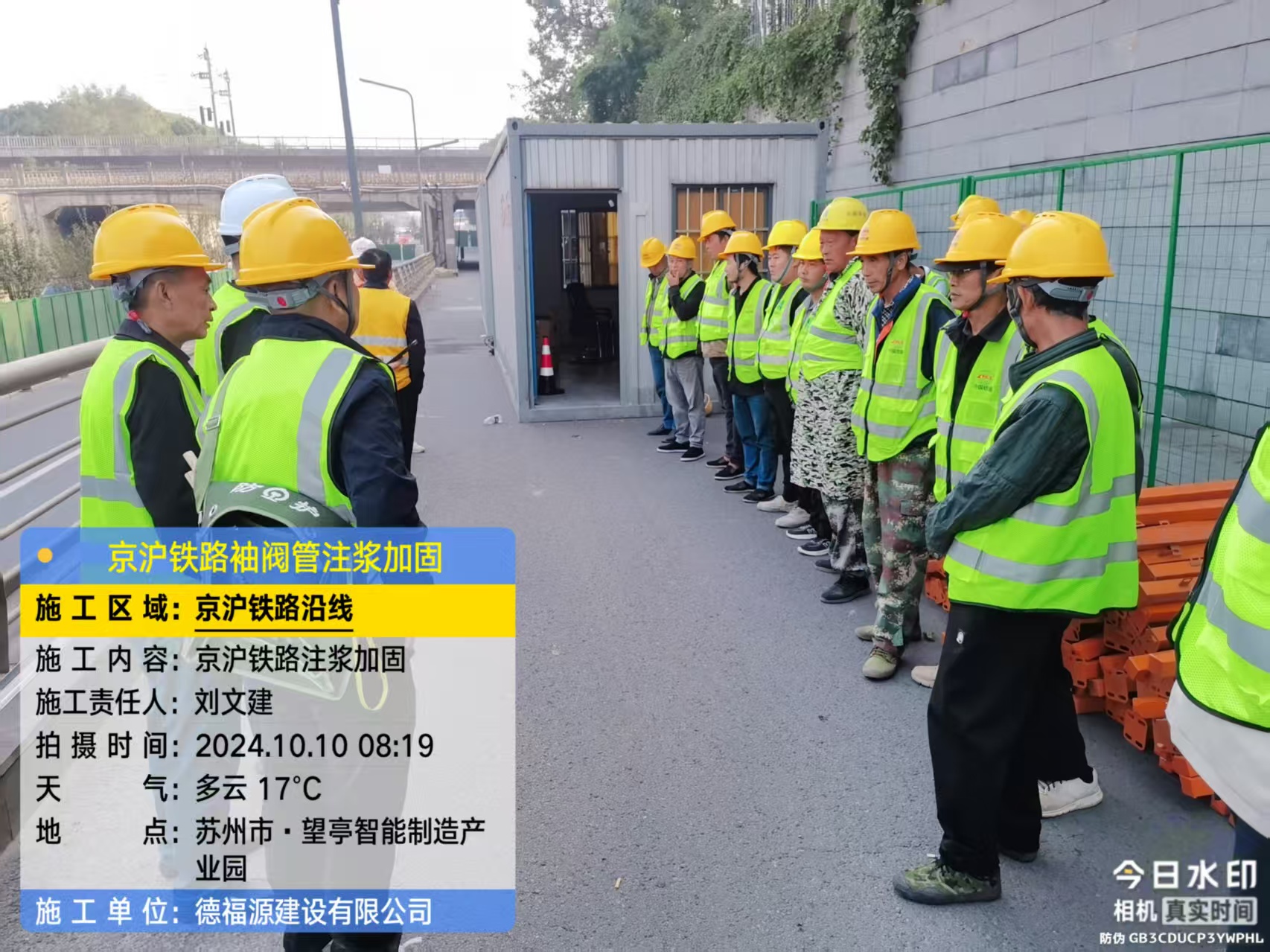 灵川哪种地面沉降加固方法最有效？